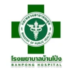 Logo 16