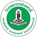 Logo 8