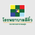 Logo 14