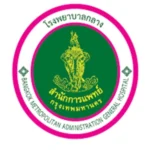 Logo 18