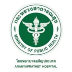 Logo 12