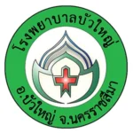 Logo 7