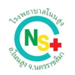 Logo 17