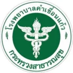 Logo 15