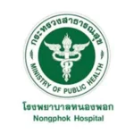 Logo 15