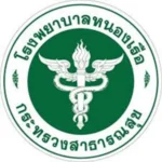 Logo 9
