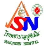 Logo 5