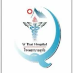 Logo 5