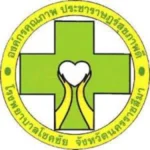 Logo 8