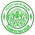 Logo 14