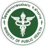 Logo 20